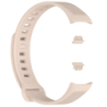 Bracelet en silicone Xiaomi Smart Band 11 Active Beige