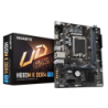 Gigabyte H610M K DDR4 1.0 LGA 1700 micro ATX Gigabit Ethernet Intel H610 Carte mère