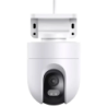 Xiaomi Outdoor Camera CW400 2,5K IP66 Caméra de surveillance