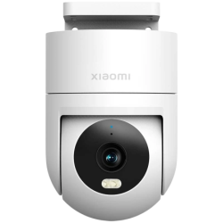 Xiaomi Outdoor Camera CW300 2,5K IP66 Caméra de surveillance