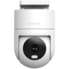 Xiaomi Outdoor Camera CW300 2,5K IP66 Caméra de surveillance
