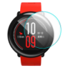 Protecteur d'écran Amazfit Pace Hydrogel