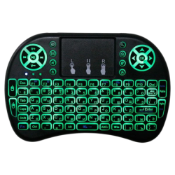 Mini Clavier Sans Fil i8 RGB LED