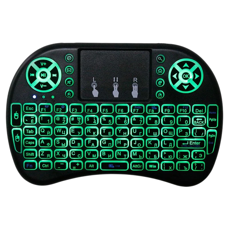 Mini Clavier Sans Fil i8 RGB LED