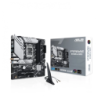 ASUS PRIME B760M-A Intel LGA 1700 128GB Micro ATX Noir 2,5G Ethernet 2 emplacements M.2 Carte mère