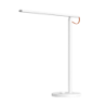 Xiaomi Mi Desk Lamp 1S WiFi compatible avec HomeKit Lampe connectée