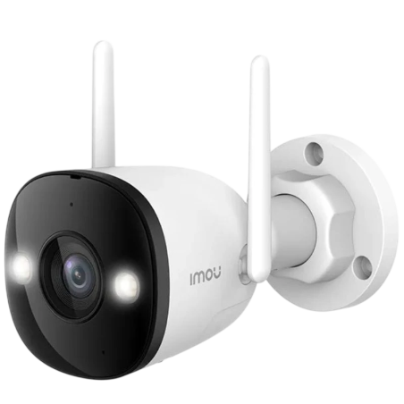 IMOU Bullet 3 Blanc 2K WiFi vision nocturne Caméra de surveillance
