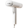 Xiaomi Handheld Garment Steamer 1300W