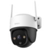 IMOU Cruiser SE Blanc Full HD WiFi IP66 Caméra de surveillance