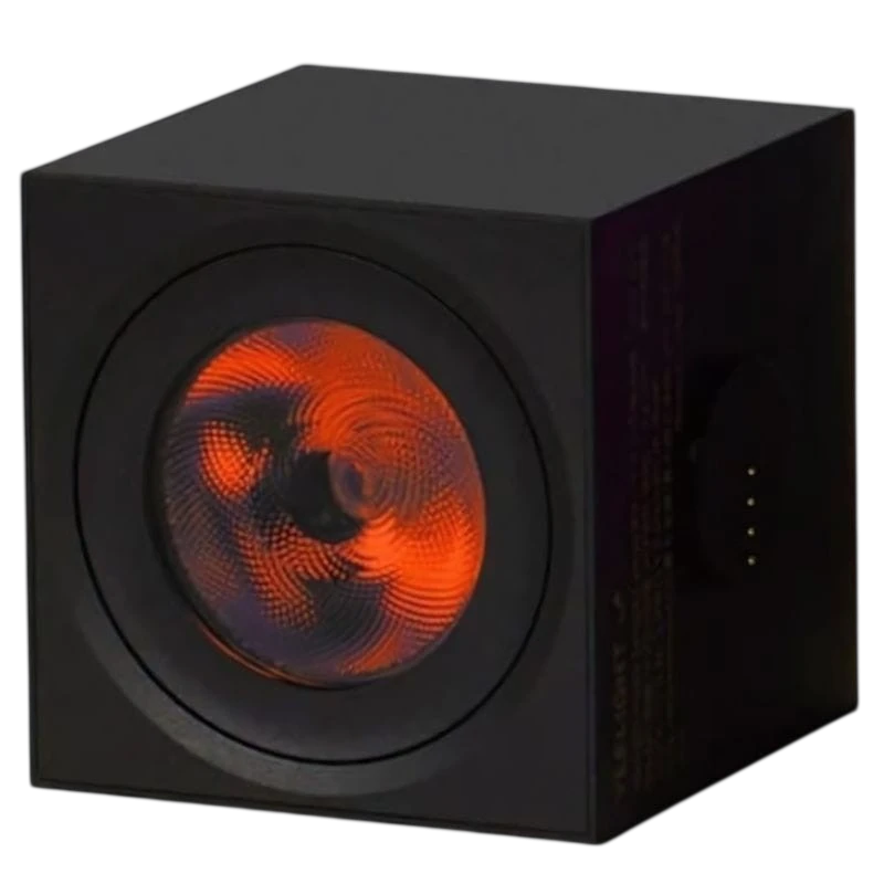 Yeelight Cube Spot Lampe connectée