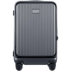 Xiaomi Front Opening Luggage 20'' - Valise voyage rigide