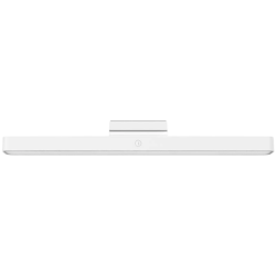 Xiaomi Magnetic Reading Light Bar 4000K 2000mAh Lampe