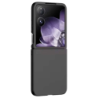 Coque Xiaomi Mix Flip 5G Square Liquid Premium Noir