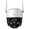 IMOU Cruiser SE+ Blanc 2K WiFi vision nocturne en couleur Caméra de surveillance