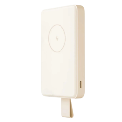 Xiaomi Magnetic Blanc 6000mAh 15W MagSafe Power Bank