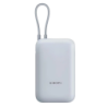 Xiaomi Power Bank Bleu avec câble intégré 10000mAh 22,5W