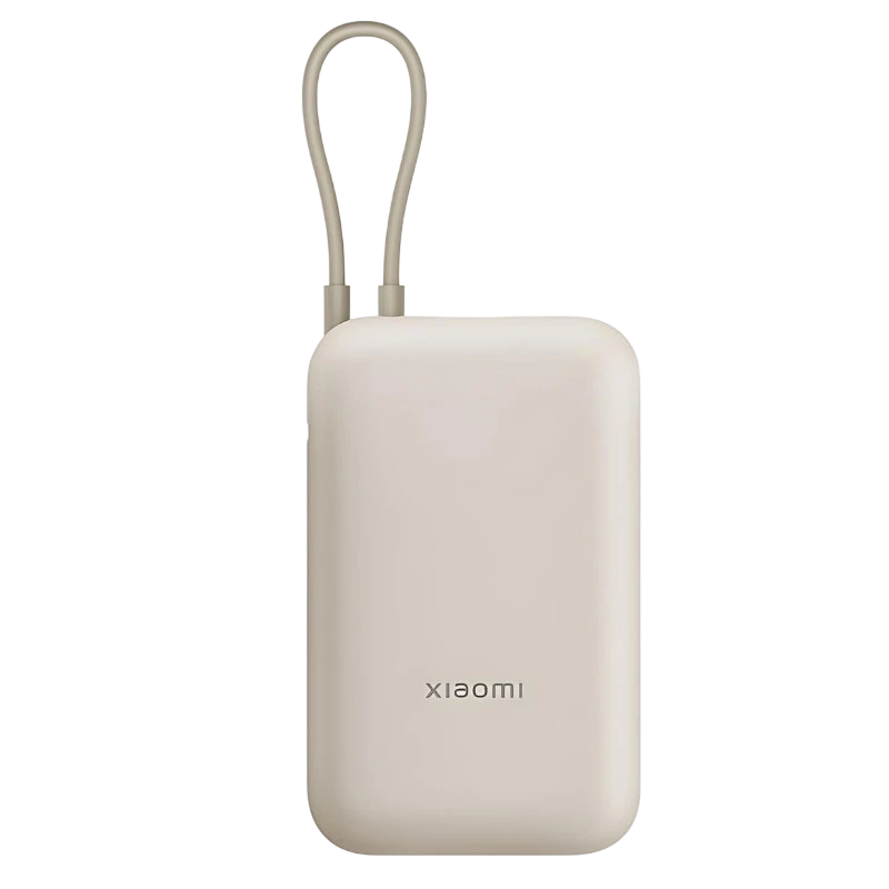 Xiaomi Power Bank Beige avec câble intégré 10000mAh 22,5W