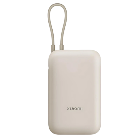 Xiaomi Power Bank Beige avec câble intégré 10000mAh 22,5W