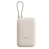 Xiaomi Power Bank Beige avec câble intégré 10000mAh 22,5W