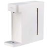 Xiaomi Instant Hot Water Dispenser Tube Distributeur d'eau chaude