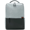 Sac à dos imperméable Xiaomi Commuter Backpack Gris Clair 21L