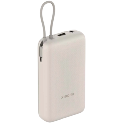 Xiaomi Power Bank Marron avec câble intégré 20000mAh 33W