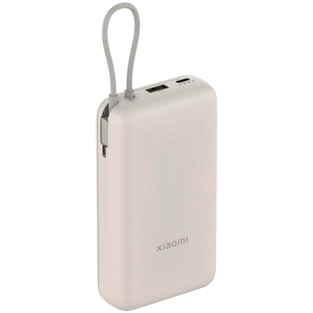 Xiaomi Power Bank Marron avec câble intégré 20000mAh 33W