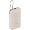 Xiaomi Power Bank Marron avec câble intégré 20000mAh 33W