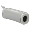 Sony ULT Field 1 Blanc 100W 12h IP67 Enceinte Bluetooth 5.3