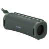 Sony ULT Field 1 Gris 100W 12h IP67 Enceinte Bluetooth 5.3
