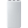 Xiaomi Lite 10000mAh 22,5W Power Bank