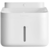 Xiaomi Smart Pet Fountain 2 Fontaine pour Chats 3L appli