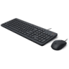 HP 150 avec câble à membrane clavier numérique avec souris