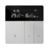 Avatto WT50-WH-3A Gris WiFi Thermostat connecté