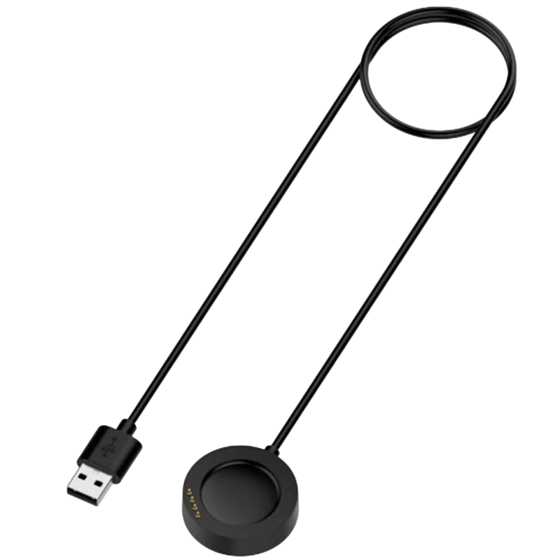 Chargeur pour Xiaomi Watch S4 Pro Noir Compatible