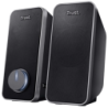 Trust Arys 2.0 14W Enceintes PC