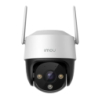 IMOU Cruiser SE+ 5MP WiFi IP66 Caméra de surveillance