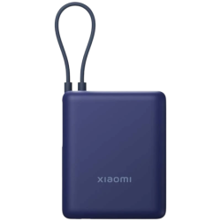 Xiaomi Power Bank Bleu avec câble intégré 10000mAh 33W