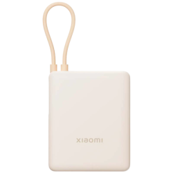 Xiaomi Power Bank Marron avec câble intégré 10000mAh 33W