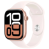 Apple Watch Series 10 GPS 46 mm Aluminium Or rose avec Bracelet Sport M/L