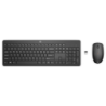 Combiné clavier et souris sans fil HP 230