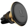 Baseus Air Vent Black OS - Support de téléphone pour voiture