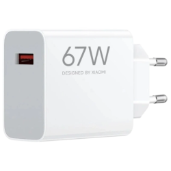 Chargeur rapide Xiaomi Travel Charger HyperCharge USB Type A 67W