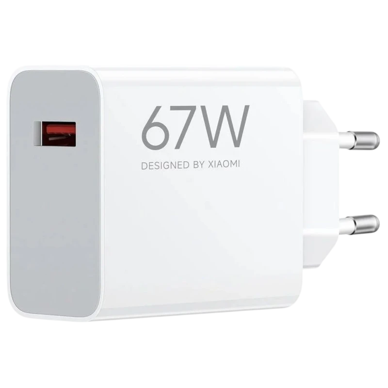 Chargeur rapide Xiaomi Travel Charger HyperCharge USB Type A 67W