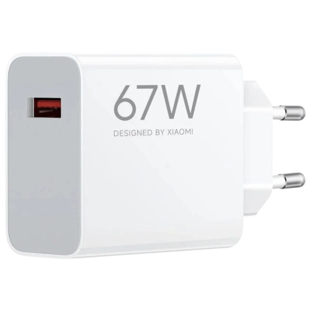 Chargeur rapide Xiaomi Travel Charger HyperCharge USB Type A 67W
