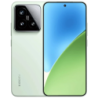 Xiaomi 15 5G 12GB/256GB Vert 6,36 pouces AMOLED 120Hz 50MP 5400mAh 90W NFC