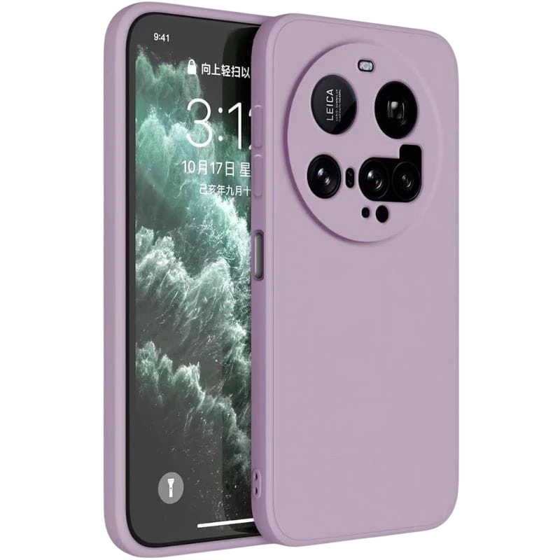 Coque Xiaomi 15 Ultra 5G Square Liquid Premium Lavande