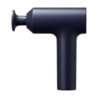 Xiaomi Massage Gun 2 Pistolet de massage