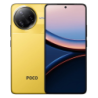 Xiaomi Poco F7 Ultra 5G 12GB/256GB Jaune 6,67 pouces AMOLED 120Hz 50MP 5300mAh 120W NFC