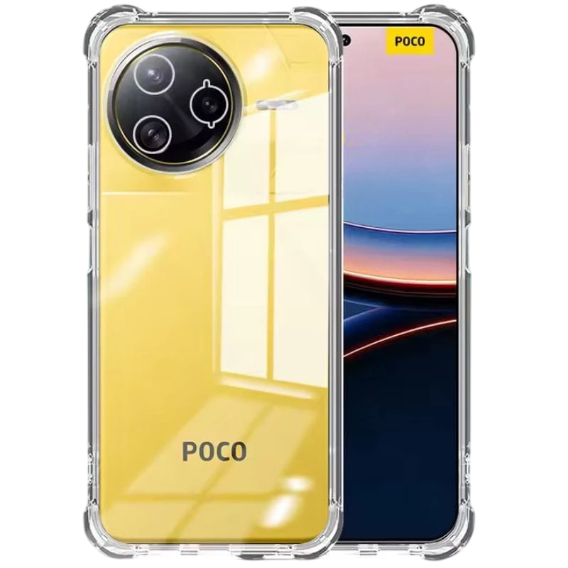 Coque en silicone Renforcée Xiaomi Poco F7 Pro